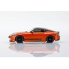 KYOSHO MINI CAR & BOOK No.15 1/64 Nissan Fairlady Z