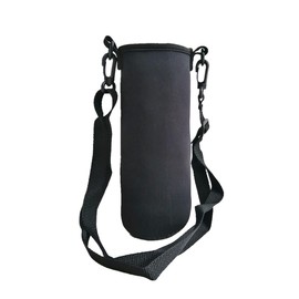 Lawnspet Water Bottle Cover for 25.5 fl oz (750 ml) Shoulder Strap Bottle Cover 25.5 fl oz (750 ml) Case 700ml Kids Water Bottle Cover Water Bottle Pouch for Elementary School Students (25.5 fl oz