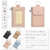 Coin Purse, Multi-functional, Women's, Smart Key Case, Thin Coin Case,