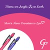 Greeting Pen Mom Comfort Feel Stylus Metal Pen Duo -