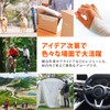 Eco-Ride World Globe_045 Fingerless Gloves, Half Finger Gloves, Work Gloves,