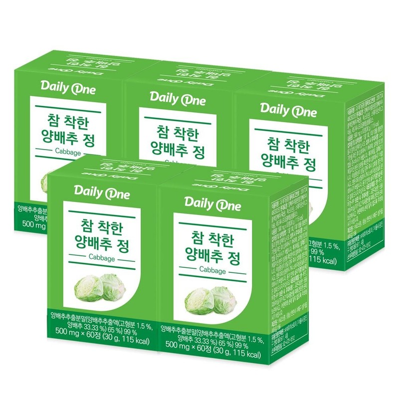 Daily One [데일리원] 참 착한 양배추 정 30g 60정 x