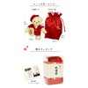 Petilu: 60th Normal Teddy Bear with Red Chanko (Drawstring Bag)