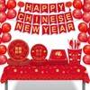 SINGOMON 2 Packs Chinese Red Tablecloth Red Table Cloths Rectangular