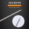 청음기 누수탐지봉 검사 티타늄 합금 배관 보수 장비 2m 이중