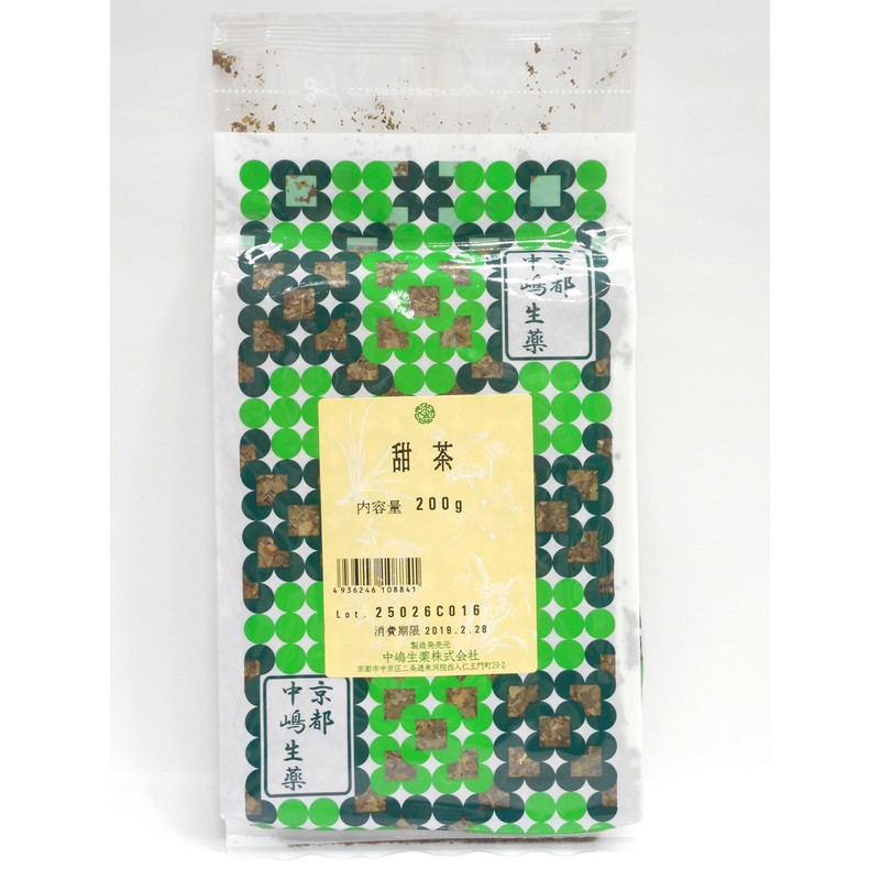 Founded in Kyoto, 120 Year-round Shimajima Healthy Tea Tea Tea