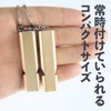 Disaster Prevention Whistle, Set of 3, Gold Color Emergency Whistle,