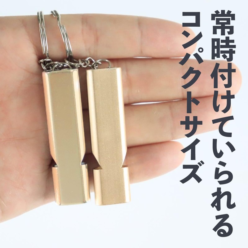 Disaster Prevention Whistle, Set of 3, Gold Color Emergency Whistle,