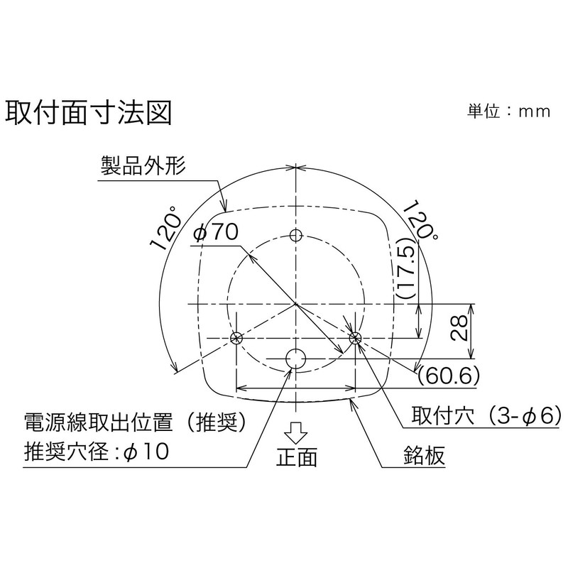 パトライト/PATLITE LEDフラッシュ表示灯 LFH-24-Y DC24V 黄