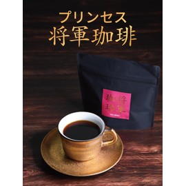 Princess Shogun Coffee Beans 3.5 oz (100 g) SAZA COFFEE Regular Coffee, Deep Roasted, Zipper Included, Stand Pack, Coffee, Return, Petite Gift