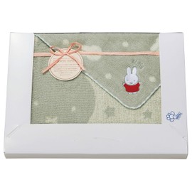 Marushin Towel Gift Greetings Moving Miffy Pure Miffy 5935007400 MF-0920 1 Hand Towel / 1 Face Towel