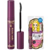 COSNORI Long Active Eyelash Serum Eyelash Nutrient 9g 1ea / 코스노리 롱 액티브 아이래쉬 세럼 속눈썹 영양제 9g 1개