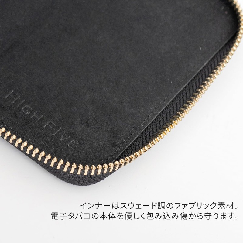 [High FIVE] GlohyperX2air Compatible Case, Saffiano PU Leather Cover, Men's,