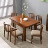 Genina Seat Covers for Dining Room Chair Seat Slipcovers Kitchen