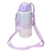 [PET Bottle Holder] Bottle Holder/Mugyutto Furenzu Coolier Elementary School Student