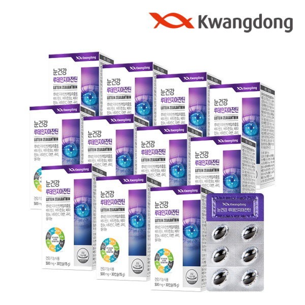 Guangdong [10+1] Eye Health Lutein Zeaxanthin 30 Capsules Total 11