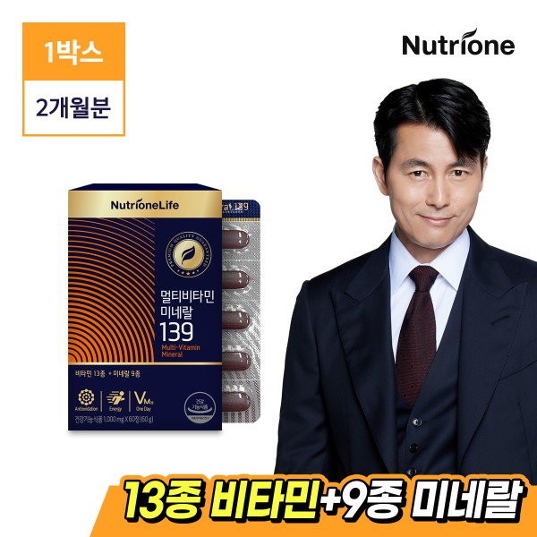 Nutri One Life [Nutri One] Jung Woo-sung Multivitamin 139 1