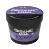 Body Scrub Renewal Shea Butter & Verbena 120g