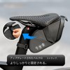 OFFBONDAGE Bicycle Saddle Bag, Waterproof, 4.9 gal (1.8 L), Large
