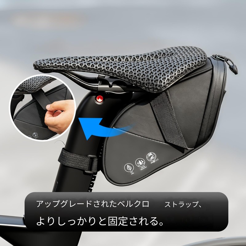 OFFBONDAGE Bicycle Saddle Bag, Waterproof, 4.9 gal (1.8 L), Large