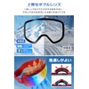 Rovolt Ski Goggles, Compatible with Glasses, 2024 New Appearance &