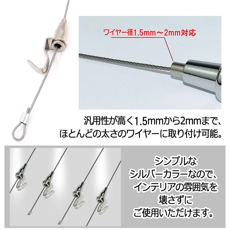 ZERONOWA Picture Rail Wire Hooks Hanger Hanging Adjustable Hooks (Set