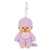 Sekiguchi 203185 Monchiguchi Colors Keychain Purple