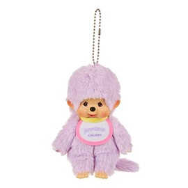 Sekiguchi 203185 Monchiguchi Colors Keychain Purple
