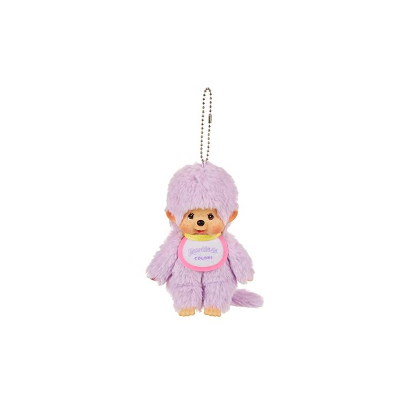 Sekiguchi 203185 Monchiguchi Colors Keychain Purple