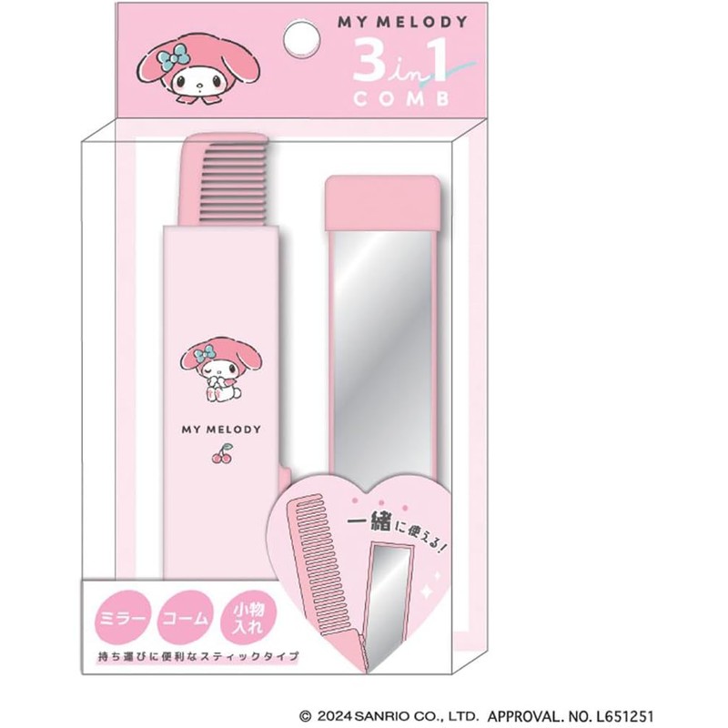 Klux 118068 3-in-1 Slide Comb / My Melody