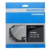 SHIMANO Ultegra 53/39 Plate, Grey, One Size