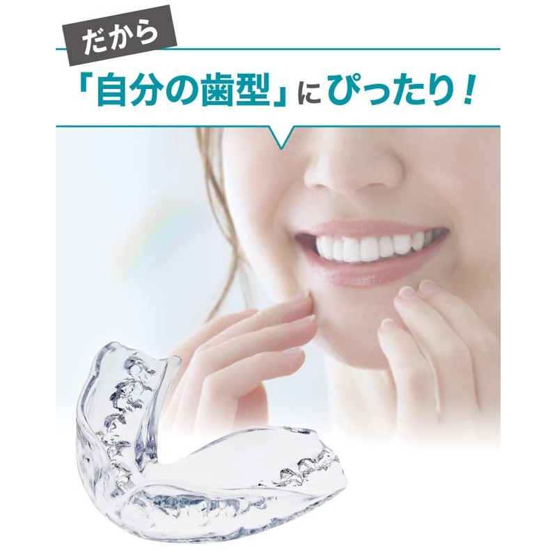 Dr. Qolis Genuine Mouthpiece (Molded Type) Dedicated Case, Instruction Manual