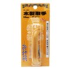 WAKI VG-001 Wooden Handle, 2.5 inches (64 mm), Pine