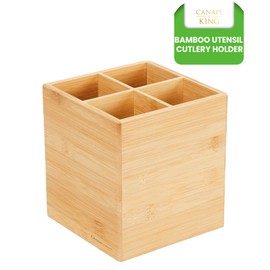 Canape King 1 pc Bamboo Cutlery Holder | Eco-Friendly 15cm Wooden Utensil Organizer 4 Compartments for Cutlery | Portable Storage Condiment Box for Dining Table (15 x 15cm)