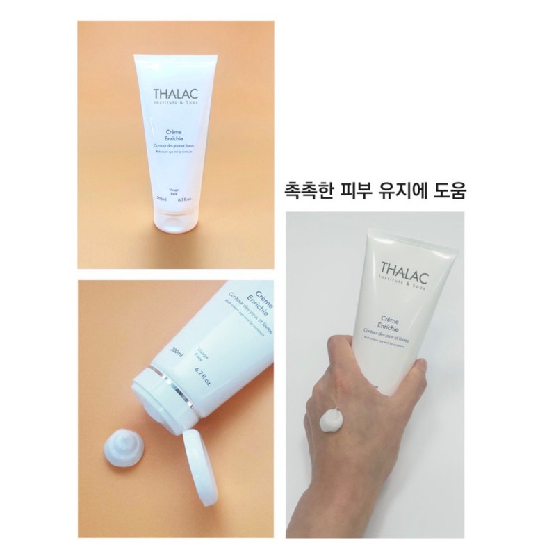 Tala Eye Cream Crème Enhisch 200ml Large Capacity Lip &