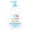Baby Dove Tip to Toe Baby Wash for moisturized skin