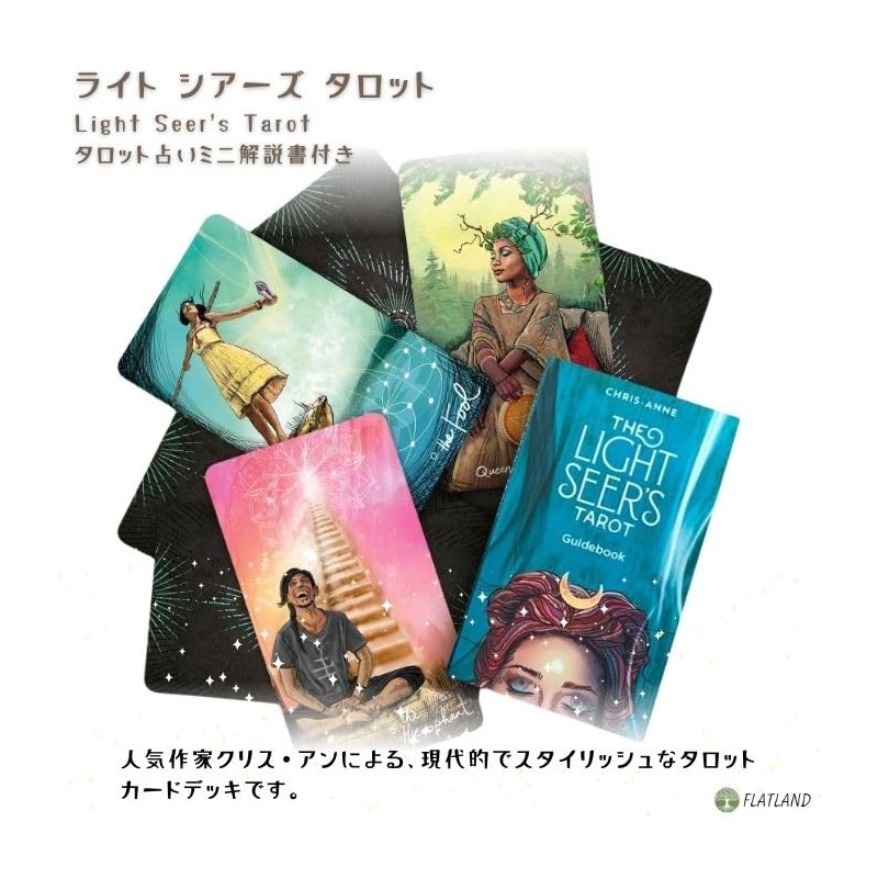 Light Sears Tarot Light Seer's Tarot, English Version, Includes Japanese
