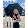 Simple French Style Folding Umbrella, One-touch Automatic Opening and Closing,