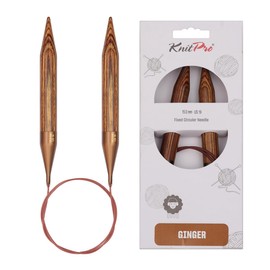 KnitPro Ginger Fixed Circular Needles – 60cm x 15mm Knitting Pins, Brown
