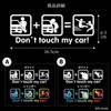 GTM Smith Car Sticker Funny Sticker Funny Car Decal Hide