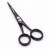 STONLI 4.5 inches Beard and Moustache Scissors - Nose Hair