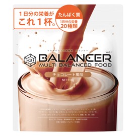 BALANCER バランサー 510g チョコレート風味 30杯分 20種類の栄養1日分が摂れる 栄養ドリンク 人工甘味料不使用 置き換えダイエット