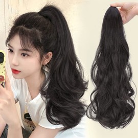 Famao Hair Wig, Point Wig, Collar Extension, Ponytail Wig, Neckline Wig, Extension, Hair Extension, Curly Hair, Long Curl, Wave, Easy Clip, Heat Resistant, 4 Colors to Choose From (17.7 inches (45 cm), Brown Black)
