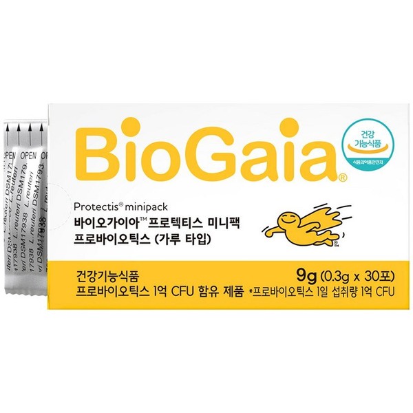 BioGaia Protectis Probiotics Mini Pack 30p, 9g, 1 unit / 바이오가이아 프로텍티스 프로바이오틱스 미니팩 30p, 9g, 1개