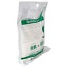 Epsom C Salt Rosemary Herb, 1 Serve, 5.3 oz (150