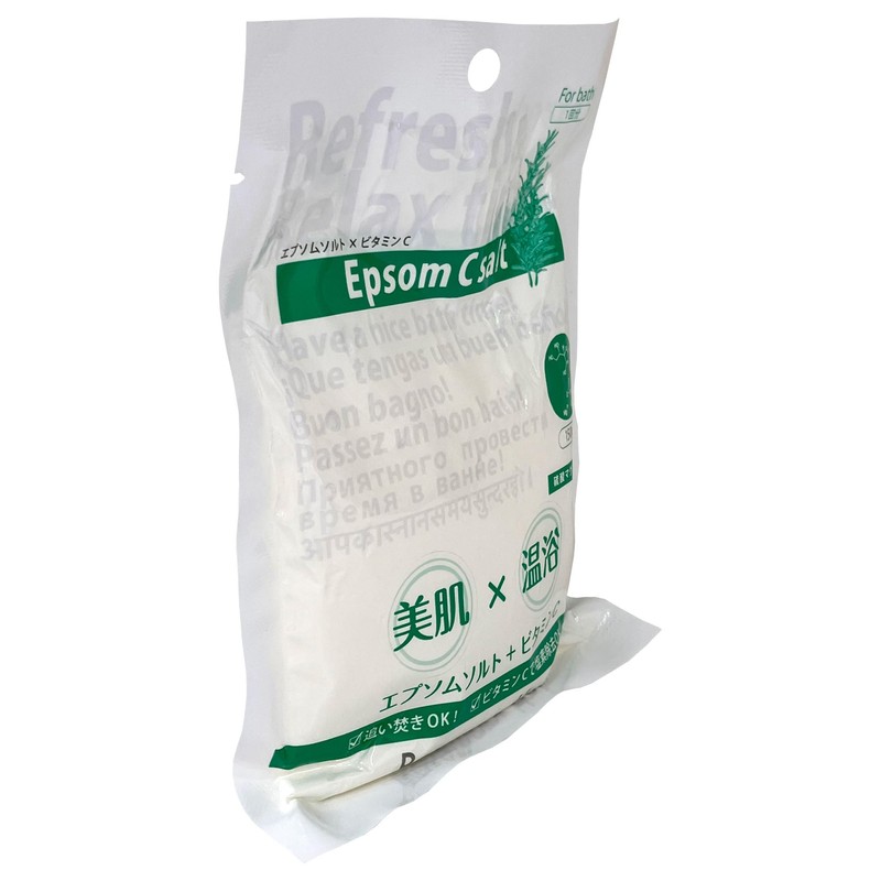 Epsom C Salt Rosemary Herb, 1 Serve, 5.3 oz (150