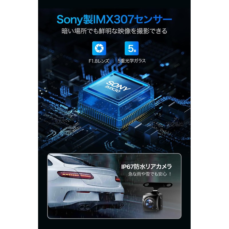 Lelilu Dash Camera, Front and Rear Camera, 2023, 3 Megapixels,