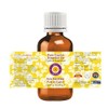 Greenwood Essential Greenwood Essential Pure Cypriol Essential Oil (Cyperus scariosus)