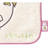 My Neighbor Totoro [Mini Towel] Soldered Ugly Towel/Birthday Ghibli [2]