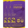 Jabotiva 500mg x 30 tablets x 3 boxes, 45-day supply
